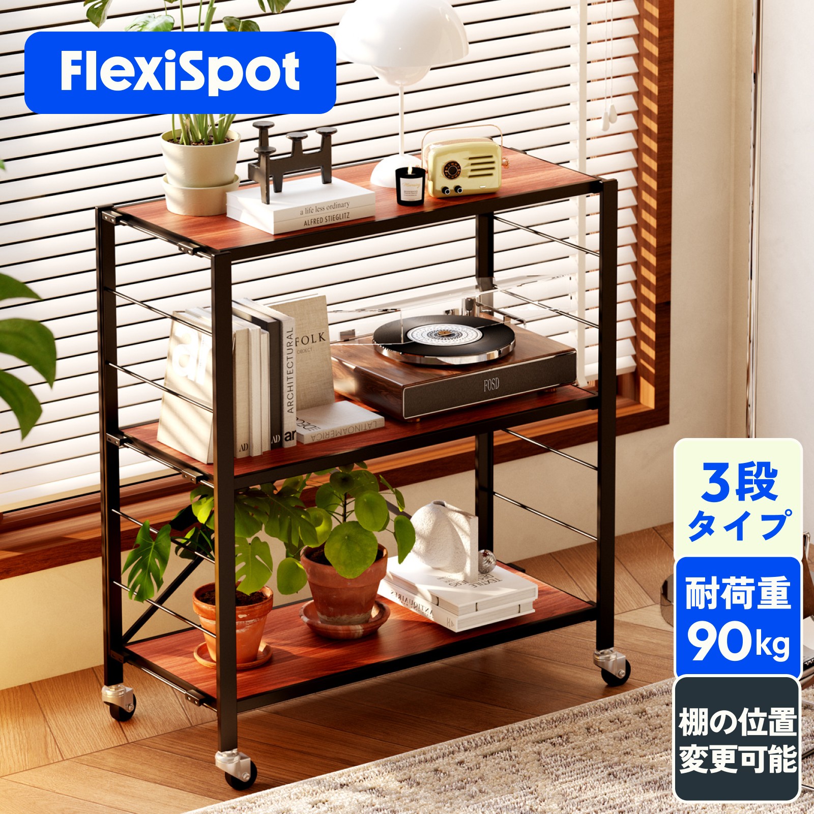 楽天市場】オフィスワゴン キャビネット スリムワゴン 3段