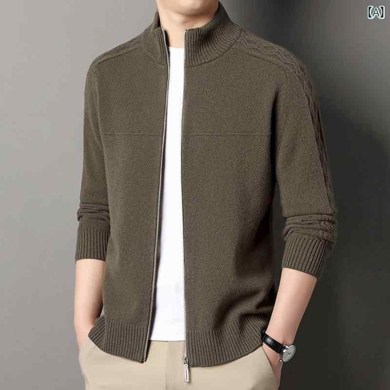 ニットコート メンズ 冬 羊毛 スタンドカラー 厚手 保温 無地 ファッション 中年男性向け 普段使い 暖かい