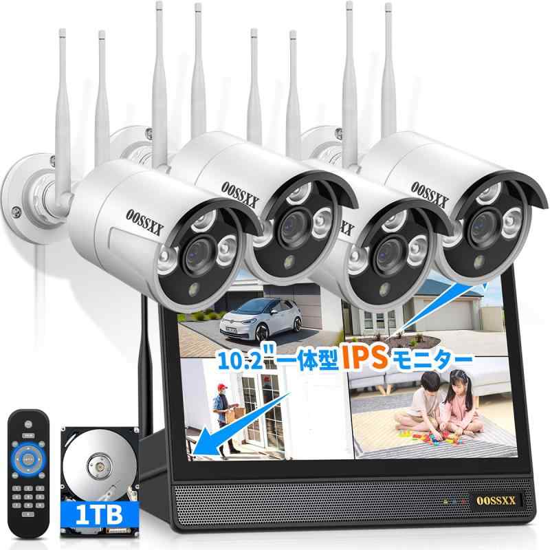 楽天市場】【最新500万画素】防犯カメラ屋外POE給電3K12型防犯