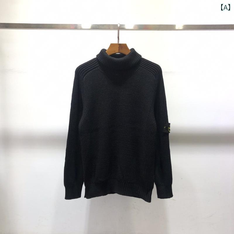 ニットセーター 男女用 ハイネック 厚手 保温 バッジ付き 袖章 カップル用 ストリートファッション 秋冬 普段使い 伸縮性 吸湿速乾