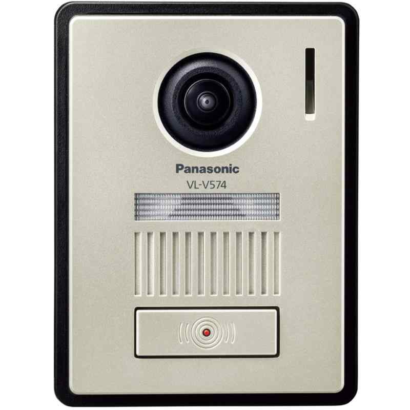 パナソニック(Panasonic) テレビドアホン 色合い写真器玄関番機 VL-V574L-N