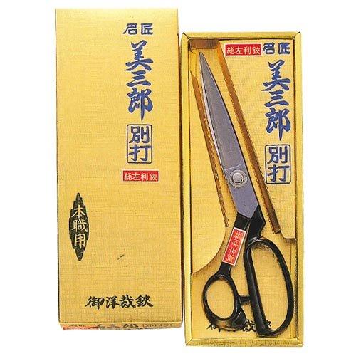 美鈴 総左利はさみ 240mm