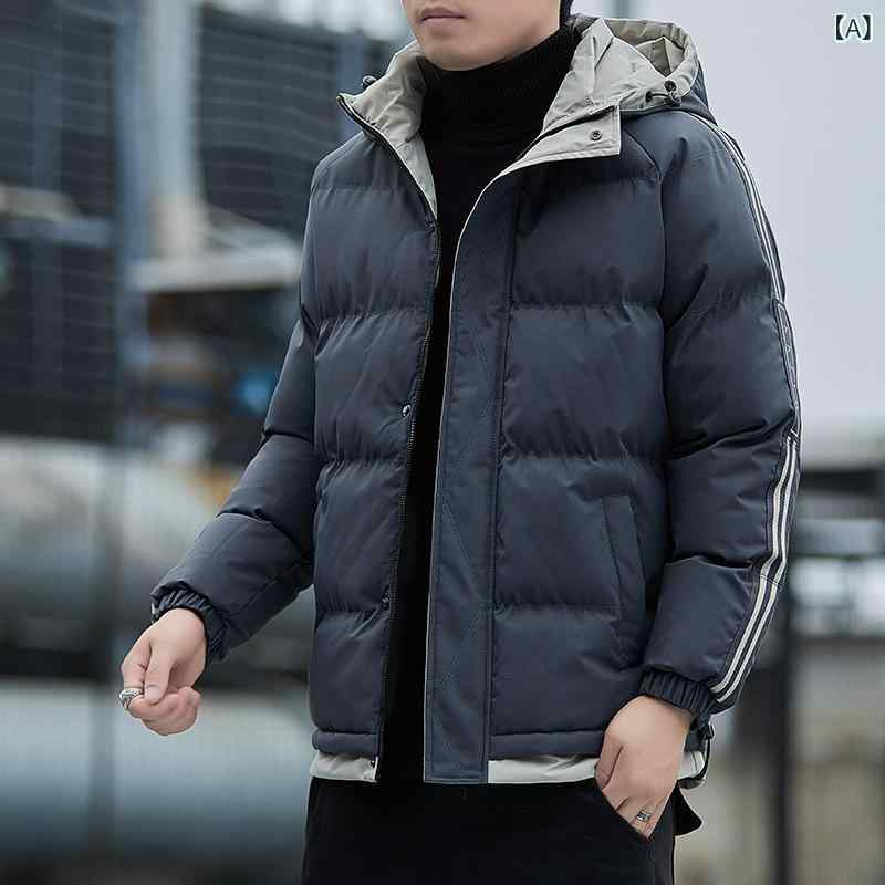 男性用 アウター 冬 厚手 フード付き ゆったり 綿 ダウン 裏起毛 保温 普段使い 高級感 伸縮性