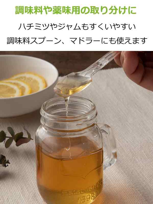ストリックスデザイン 使い捨てスプーン ミニ 日本製 デザート 試食 カフェ プラスチック フォーク
