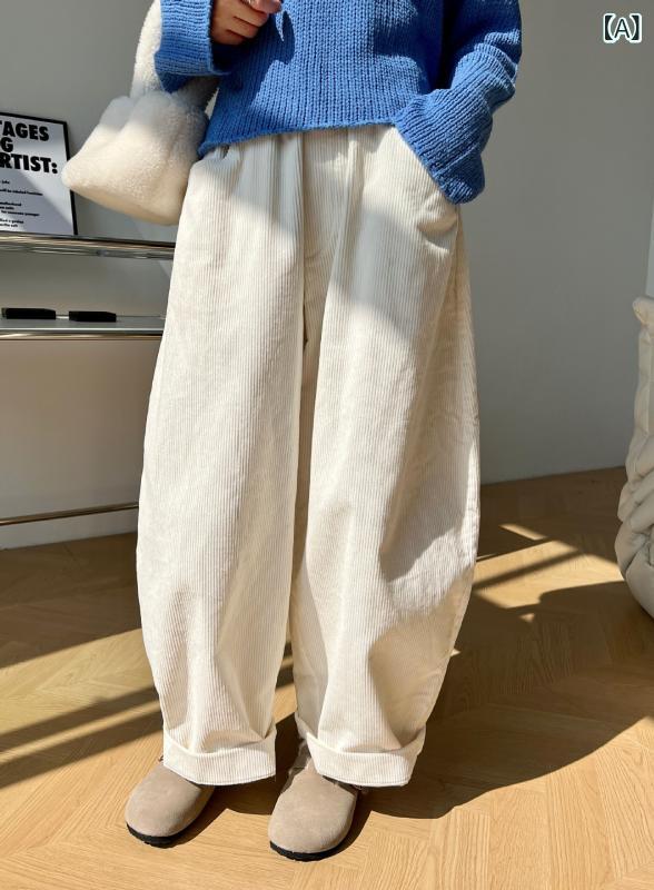 パンツ 男の子 女の子 秋冬 コーデュロイ 綿 ワイドレッグ フィット ウエストゴム ハレム 白色 普段使い カジュアル 暖かい
