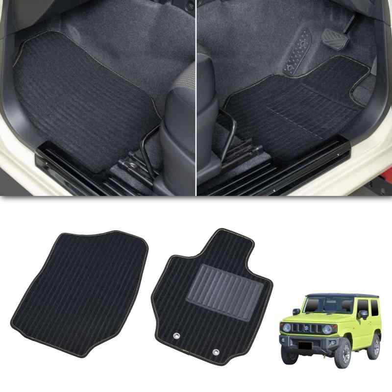 セイワ(SEIWA) 車種専用用品 スズキ ジムニー&シエラ 専用マット