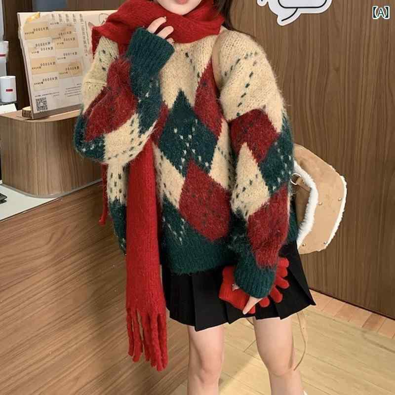 ニット トップス レディース 秋冬 ゆったり ビッグシルエット ラウンドネック インナー 普段使い 伸縮性 ウール 混紡