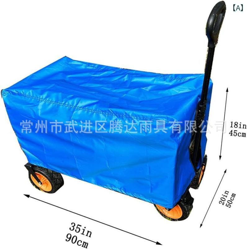 斑点模様 露天 折り畳み 車 防 雨 カバーキャンプカバーキャンプピクニック 車 防塵 取りまかなう 雨合羽 取りまかなう