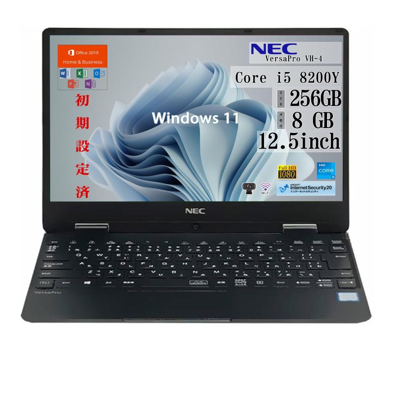 楽天市場】□□※【処理効率が高い第6世代Corei3搭載】 NEC PC Mate MB