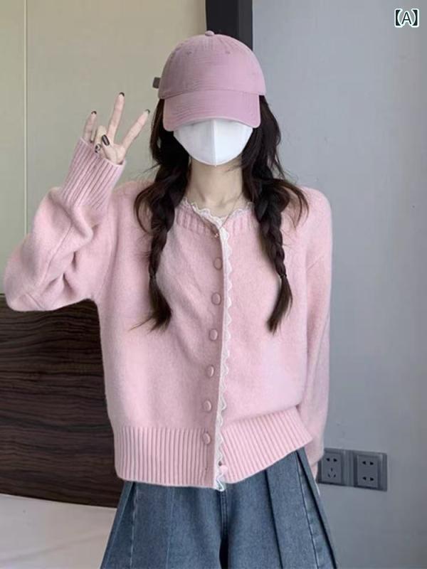 カーディガン レディース 女性用 春秋 レース縁 シングルボタン ニット 普段使い 通勤用 ウール素材 軽量 伸縮性 吸湿速乾 フェミニン フロントオープン 高級感