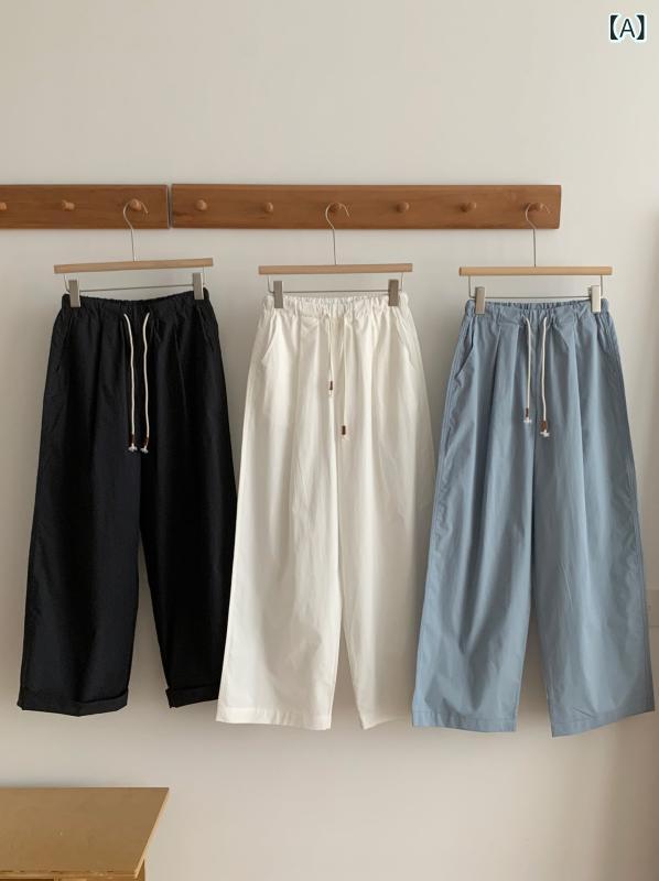 レディース パンツ 夏 細見え ゴムウエスト ドローストリング 直筒 9分丈 カジュアル 無地 伸縮性 普段使い ボトムス ズボンx2