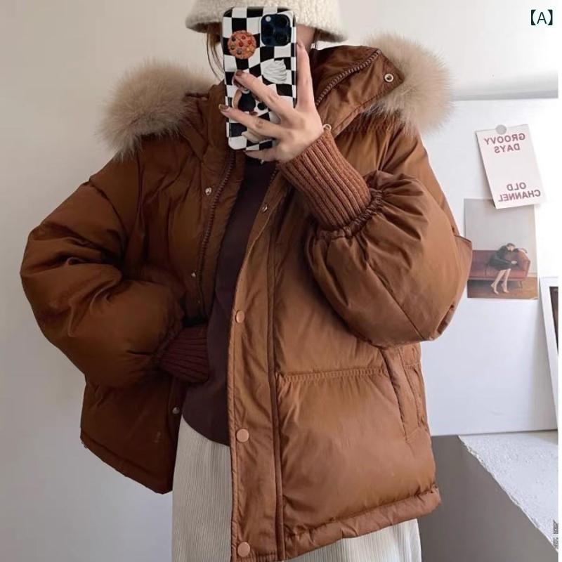 レディース ダウンコート ショート丈 フード付き ファー襟 厚手 保温 軽量 冬 ファッション 韓国 普段使い 通勤用