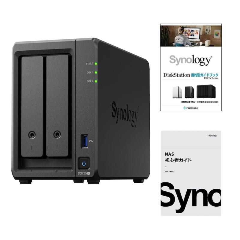 Synology NAS一揃いの道具 2ベイ DS725+ /G【道しるべ付】 RyzenCPU積み上げる 4GB記憶装置積み上げる 2.5GbE-NIC 判定基準使い手向け 国内置き目フィールドレイク取りまわし品 電話を掛ける受け支える相応う品 DiskStation