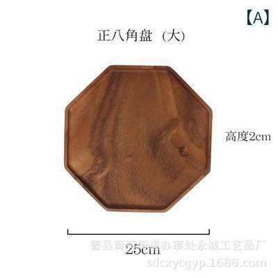 創意 八 角 トレー 木製 茶 皿 家庭 用 果物 皿 ドライ フルーツ 収納 皿 木製 皿 グルメ 撮影 道具｜loeuf 47,375円