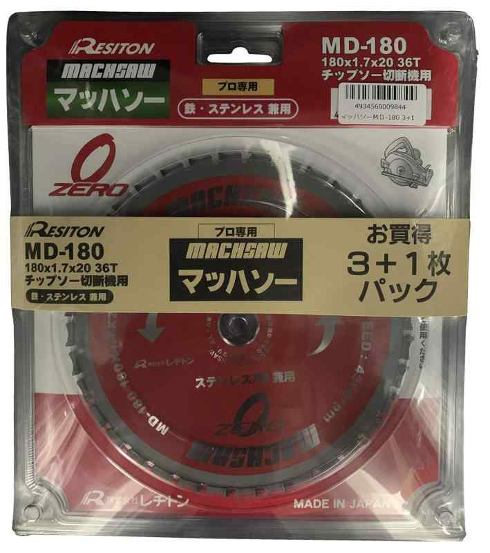 レヂトン(Resiton) マッハソーMD 鉄・ステンレス兼用 外径180×厚さ1.7×穴径20mm 3+1ｾｯﾄ MD180 10,450円