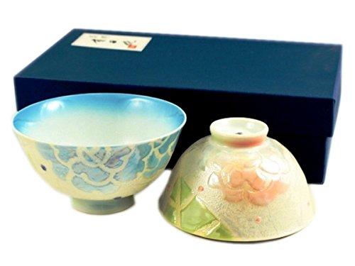 有田焼 貞泉窯 ラスターバラ 組茶碗(夫婦関係茶碗)