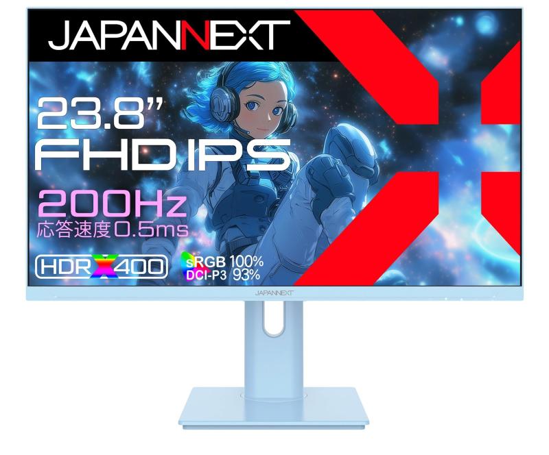 JAPANNEXT 23.8インチ ゲーミングモニター 200Hz 0.5ms FHD 1920x1080解像度 IPS パネル ディスプレイ (HDMI/DisplayPort/VESA対応/高さ調節/回転(ピボット)機能/ブルーライトカット / 視野