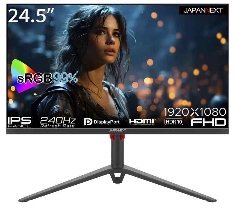 JAPANNEXT 24.5in ゲーミングモニター 240サイクル 3ms 盛りだくさん固定ディスク 1920x1080解像力 IPS ダイアログボックス 見せびらかす (HDMI/DisplayPort/VESA相応う/高さ調節する/回転させる(心棒)役立つこと/ブルーライトカット / 可視性角