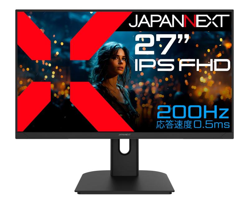 JAPANNEXT 27インチ IPSパネル搭載 200Hz対応 フルHD(1920x1080)解像度 ゲーミングモニター JN-IPS27G200F 0.5ms(MPRT) HDMI DP HDR PS5:120Hz接続 【2年】