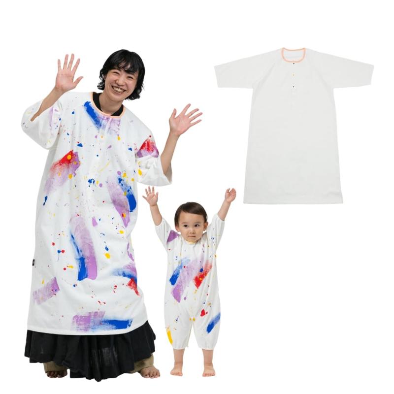 TABOTENZU（タボテンズ）かぞくのおえかきウェア プレイウェア 遊び着 お砂場着 防水 着脱簡単 洗濯可能 こども