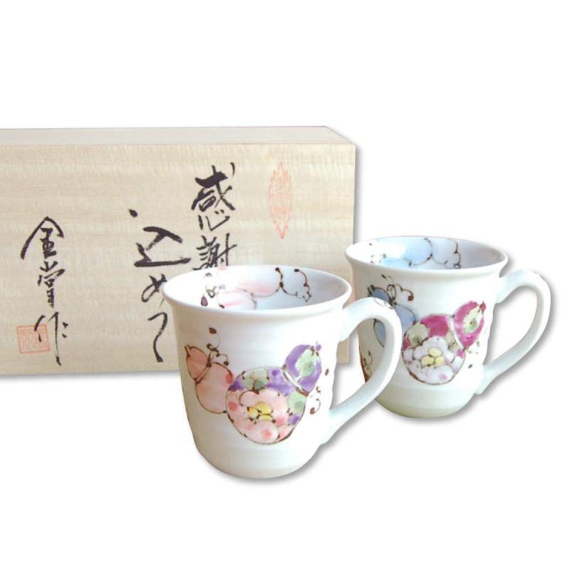 引退祝賀会 差し上げ物 夫婦関係コップ 二人組 有りがたさを込めた引退差し上げ物 無病息災 有田焼 日本製 譲りわたす用 花六瓢