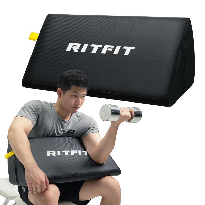 RITFIT プリーチャーカールパッド 携帯型 プレーチャーパッド 二頭筋形づくる バーベル受け支える 手長い巻き毛台 納める助けになる 耐久性 密集してEPP PVC革 65*26.5珊 三頭筋 形づくる助けること ブラック