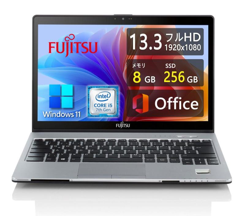 軽量薄型 富士通LIFEBOOK S938 13.3型フルHD(1920x1080) - 第8世代Core i5 プロセッサ - メモリ8GB - SSD128GB - Webカメラ内蔵 - USB Type-C - WiFi&Bluetooth