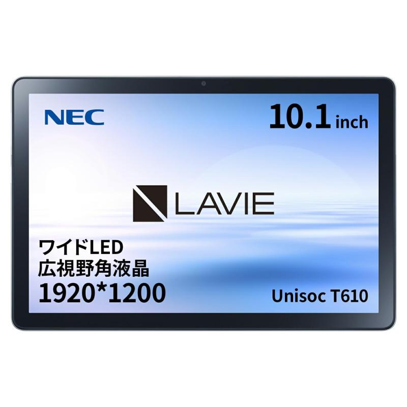 NEC パソコン-T1055EAS LAVIE Tab T10 10.1型 4GB/64GB/無線LAN プラチナ