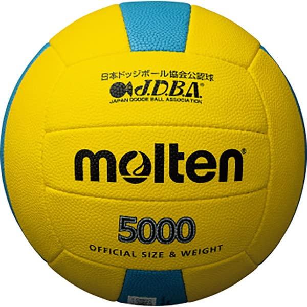 モルテン(molten) ドッジボール5000 3号球 D3C5000-YC