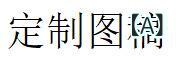 浴帽 レディース 高弾力性 伸縮性 雨合羽 綿 紐付き ビッグ大きさ 普段使い走り 通い用 アウトドア 軽さ 当たること冷感 吸湿速乾 生まれ変わり衣料繊維 御機嫌酉の方角 ビッグ影ぼうし Vのど首 黒いこと サクラ色系 象牙色