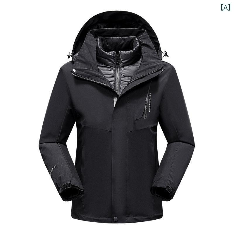 登山 ジャケット ユニセックス 3ウェイ アウター ダウン インナー 取り外し 防寒 80% ダックダウン 加厚 保温 登山用 秋冬 高級感 伸縮性 軽量 吸湿速乾 綿混 ビッグシルエット ブラック系 春夏対応