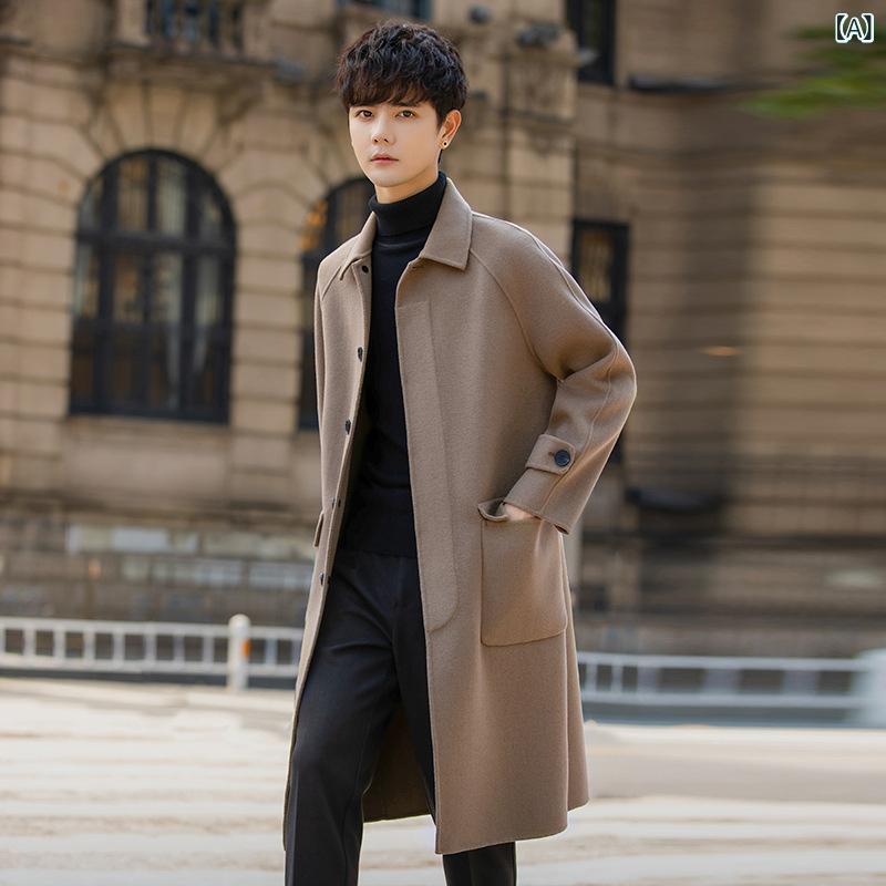コート 男性用 秋冬 韓国 ロング 両面ウール 羊毛 カジュアル ジャケット 高級感