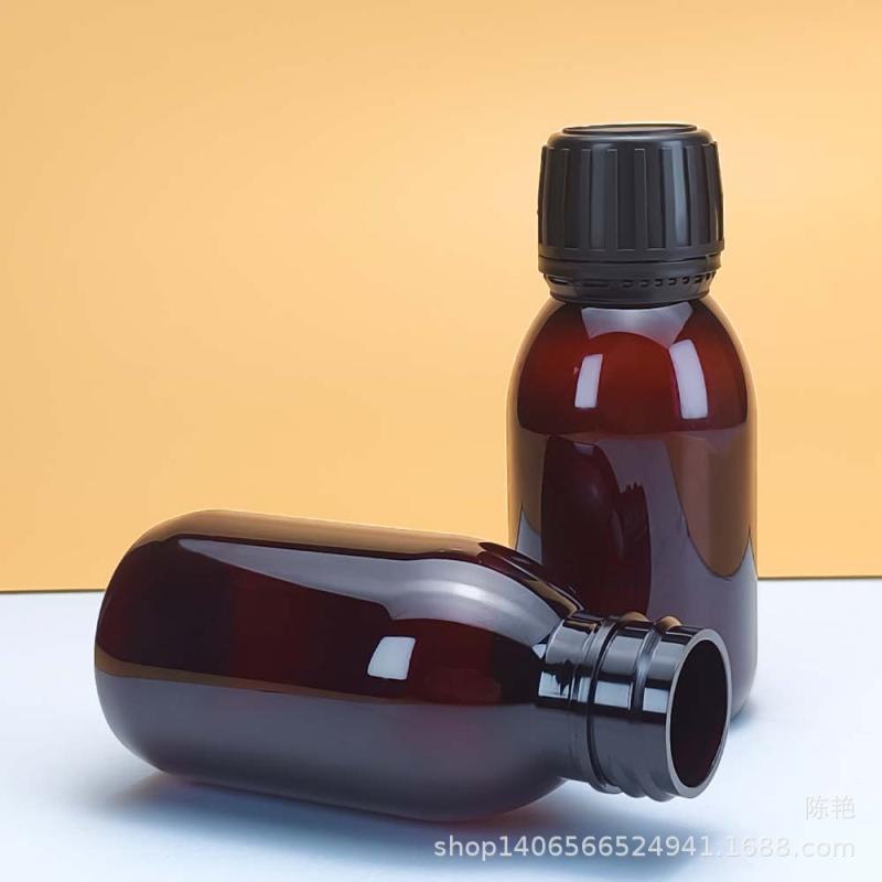 化粧品ボトル 茶色 プラスチック 乳液 エッセンシャルオイル 化粧水 セット 容器 コンパクト 使いやすい 美容 普段使い 軽量 便利