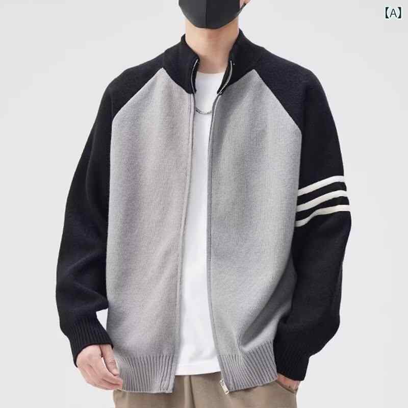 コート メンズ 男性用 秋冬 セーター ニット コントラストカラー ファスナー付き 性 ラグランスリーブ 通勤用 普段使い ウール
