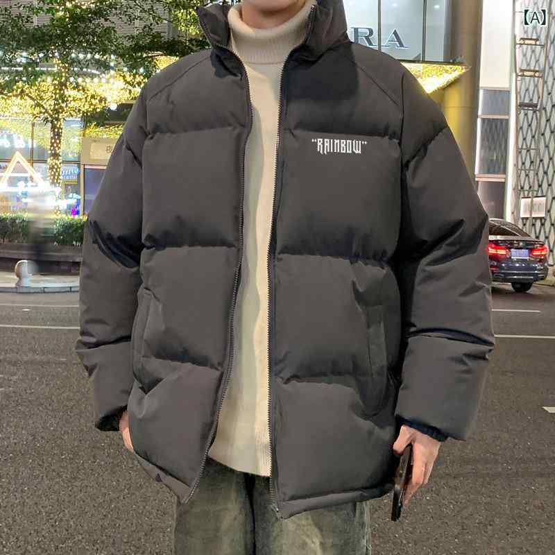 コート メンズ 秋冬 厚手 保温 綿 ダウン アウター 羽毛 コットン