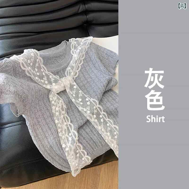 春夏 韓国 小柄 さん 向け レース ショール 付き 半袖 ニットトップス 万能で 着痩せ 効果の ある 涼感 シルク 素材の 女性 用 トップス|loeuf