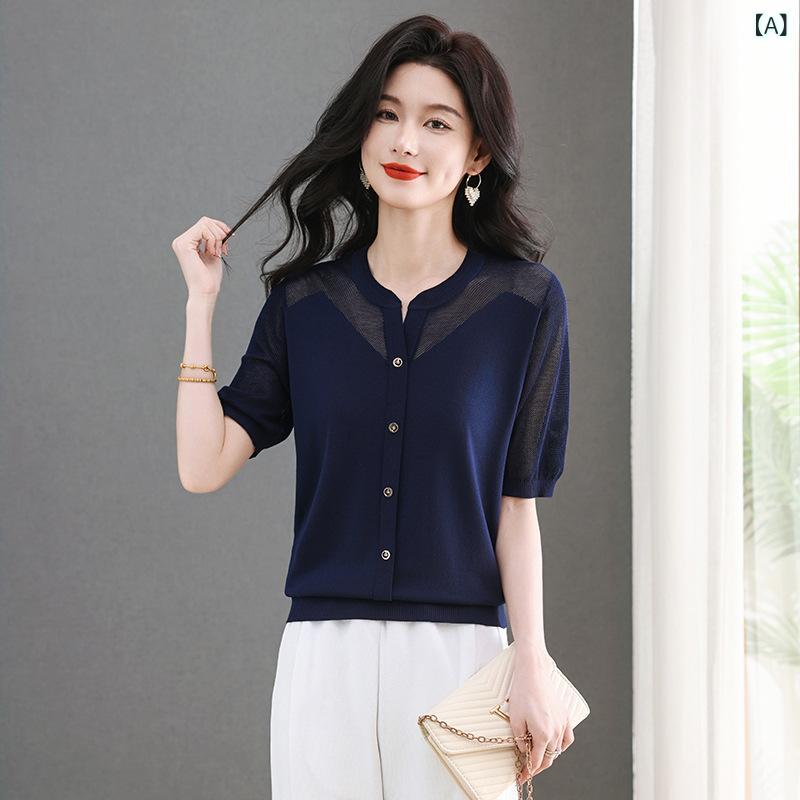 レディース ニット カーディガン 夏 半袖 無地 スリム 通気性 肌触り 接触冷感 シルク 薄手 吸湿速乾 伸縮性