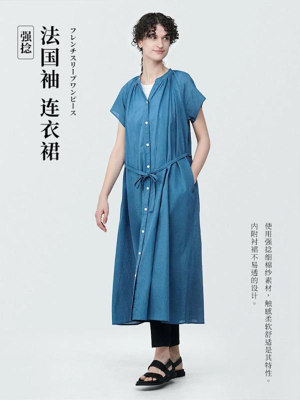 レディース ワンピース 夏 綿 フレンチスリーブ ゆったり 細見え 上品 一体型 ロング 高級感 吸湿速乾 軽量