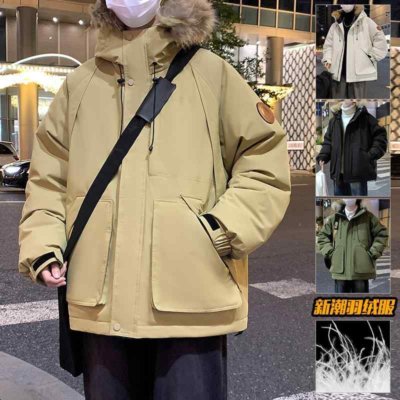 ジャケット メンズ 秋冬 フィット フード付き ダウン 保温 軽量 アウトドア 登山ウェア 11,216円