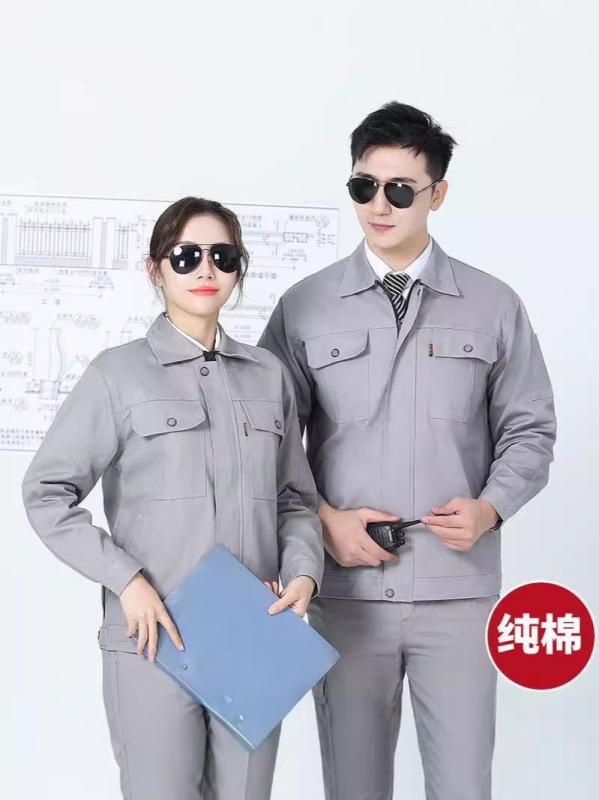 作業服 メンズ レディース 長袖 春秋季 セット 工場用 電気溶接用 自動車修理用 耐摩耗 難燃 綿 軽量 伸縮性 吸湿速乾
