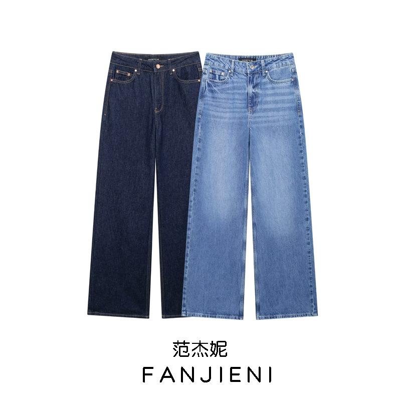 レディース パンツ ハイウエスト ワイドレッグ デニム 欧米風 シンプル 通勤用 普段使い 伸縮性 綿混紡 ビッグシルエット ブラック ピンク系 アイボリー 高級感