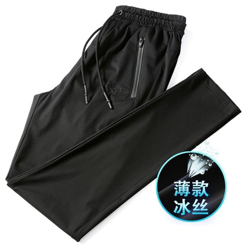 パンツ 男性用 夏 接触冷感 薄 伸縮性 速乾 ゆったり アウトドア カジュアル スポーツ ビッグサイズ 軽量