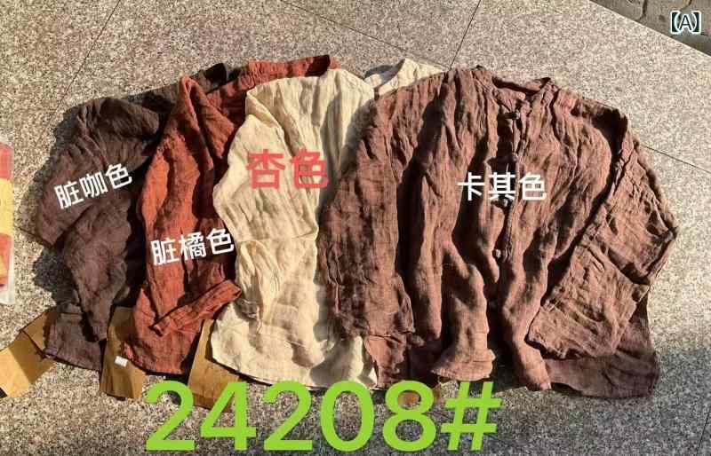シャツ レディース 亜麻 素材 ゆったり シルエット 文芸 復古 ファッション 万能 春夏 中式 盤扣 デザイン 軽量 吸湿 速乾 通勤用 普段使い ビッグシルエット 高級感 アイボリー ピンク系