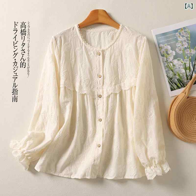 シャツ レディース 森系 刺繍 透かし コットン リネン 長袖 ゆったり 細見え カジュアル 吸湿速乾 軽量 ビッグシルエット 春夏