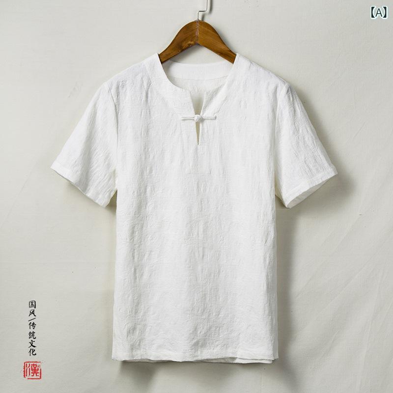 トップス メンズ 半袖 Tシャツ 春夏 ジャカード柄 軽量 伸縮性 綿 普段使い 通勤用