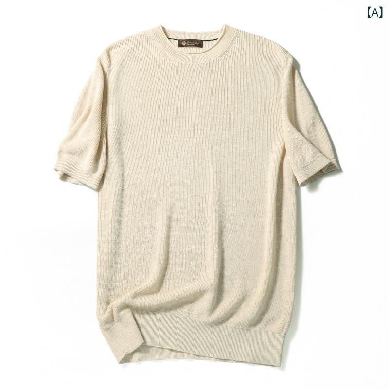 トップス 男性用 半袖 Tシャツ 高級感 涼感 接触冷感 再生繊維 麻 ニット 夏 通勤用 普段使い 軽量 伸縮性 吸湿速乾