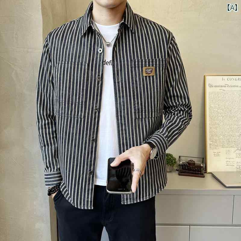 シャツ メンズ 男性用 襟付き 軽熟風 カジュアル ストライプ柄 スリムフィット シンプル 長袖 トップス 春 普段使い 通勤用 綿 伸縮性 ビッグシルエット