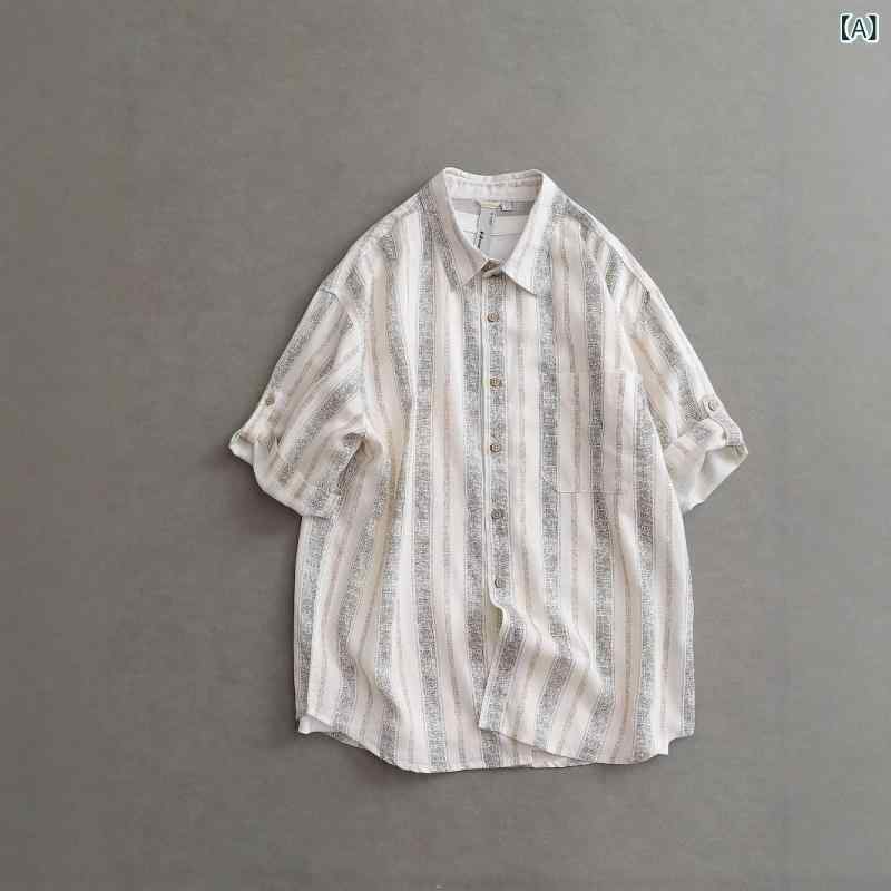 プルオーバー メンズ 夏 縞模様 半袖 返り咲き ひな形 心地よい トップス 普段使い走り ひな形感 流行り