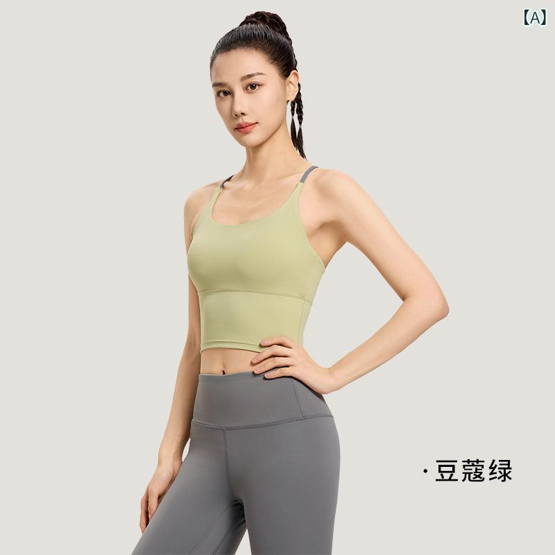 レディース スポーツブラ セット 吸湿速乾 タイトフィット 胸パッド付き 細肩ひも 固定カップ フィットネス用 ヨガウェア 通勤用 普段使い 軽量 伸縮性 接触冷感 高級感 綿 麻 再生繊維 ハイウエスト ビッグシルエット Vネック ブラック ピンク系