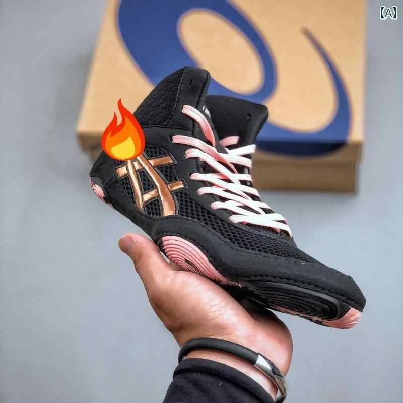 トレーニングシューズ 男女用 インドア フィットネス ボクシング レスリング 軽量 クッション性 グリップ 吸湿速乾 伸縮性